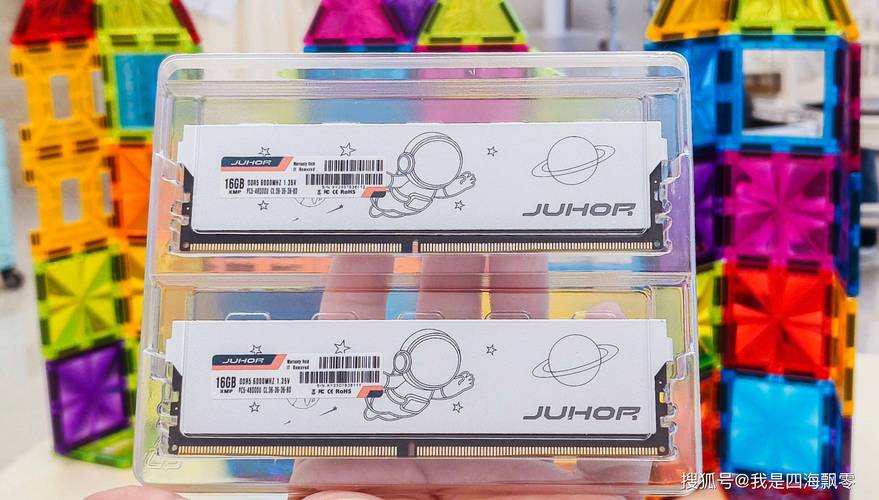 手动超频轻松稳定6400mhz,玖合ddr5太空宇航员马甲条超频体验!