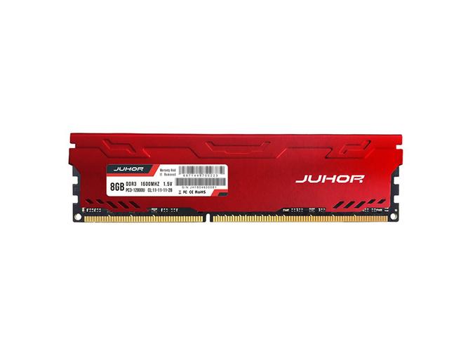 玖合星辰ddr316008gb