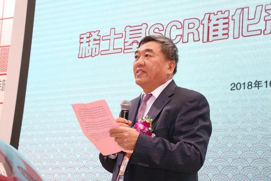 稀土铁合金应用钢铁材料获突破