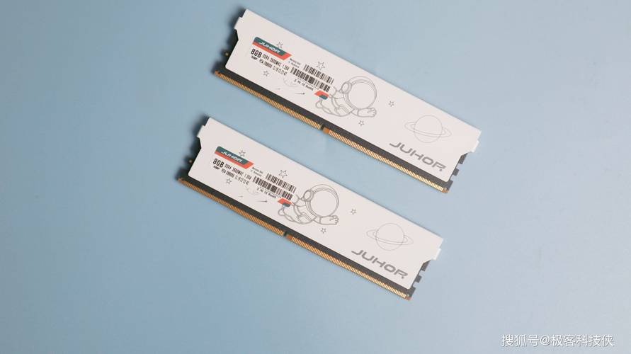 套装 ddr4 3600星耀系列马甲条体验分享